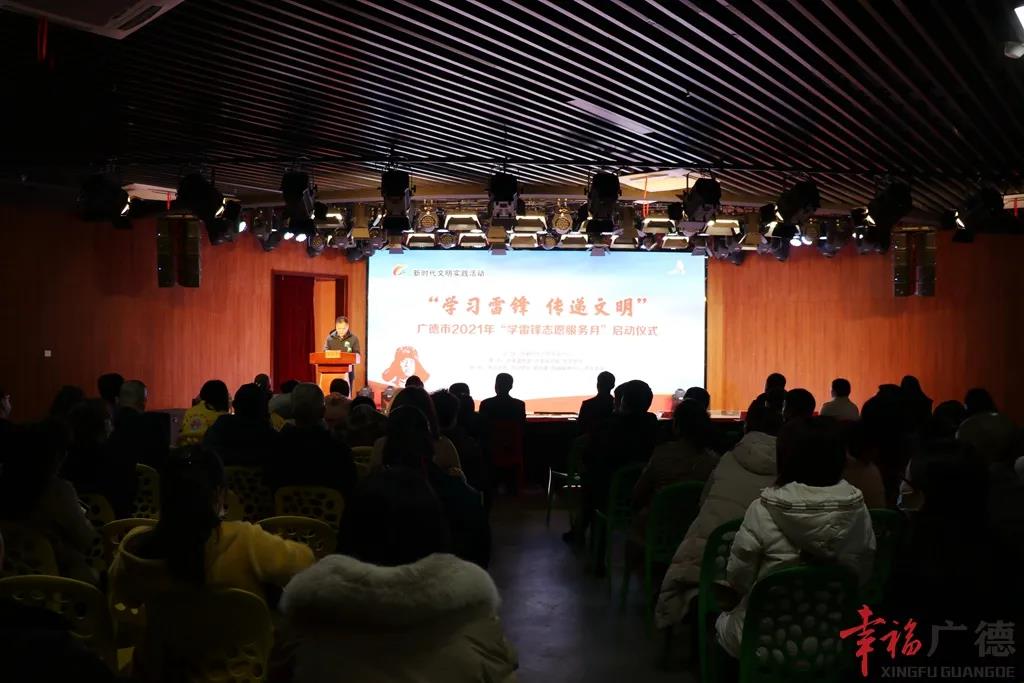 微信图片_20210303183227.jpg