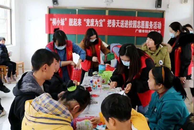 微信图片_20210303183242.jpg