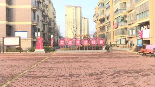 双河社区：落实创建精神 打造幸福社区