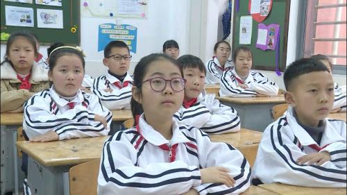 上好“开学第一课“ 厚植学生爱国情