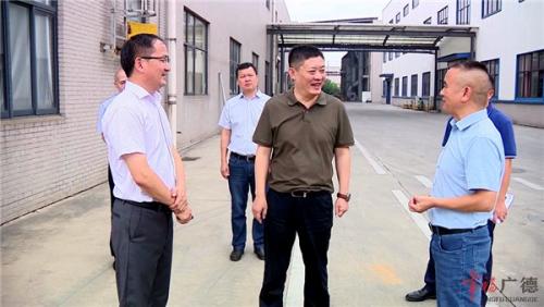 周其红赴新杭镇调研