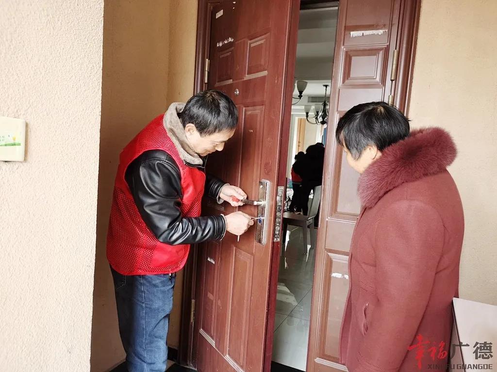 微信图片_20210915180036.jpg 微信图片_20210915180036.jpg