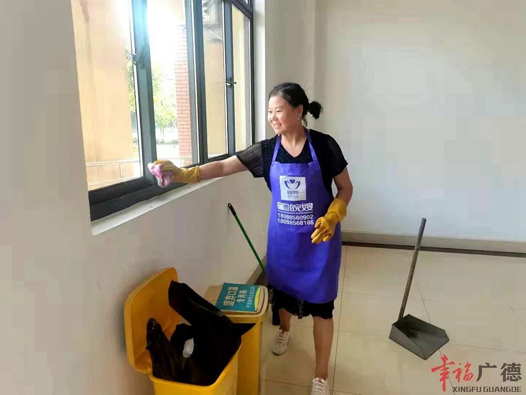 微信图片_20210915180106.jpg 微信图片_20210915180106.jpg