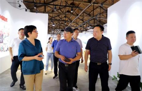 省特色小镇评审专家组来广考察特色小镇创建工作