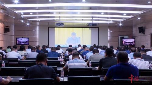 我市组织收看宣城市防御第14号台风视频会议