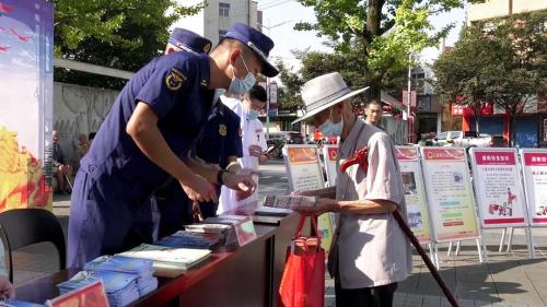 我市开展“九一八事变”90周年纪念活动