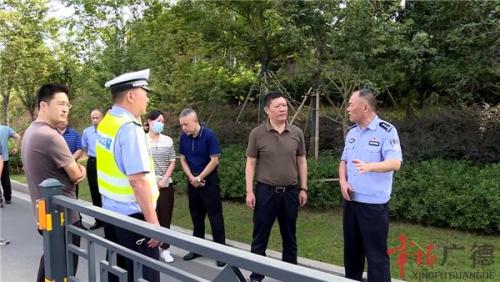 周其红督查疫情防控、道路交通及景区安全工作