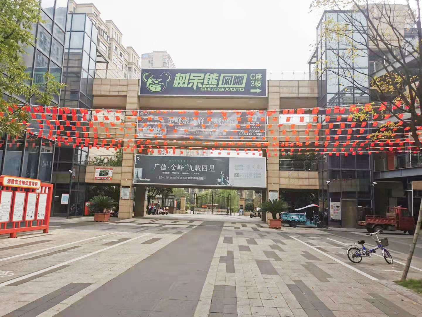 a5e5f503e0eb2570dddac6d869b3fb67.jpg a5e5f503e0eb2570dddac6d869b3fb67.jpg