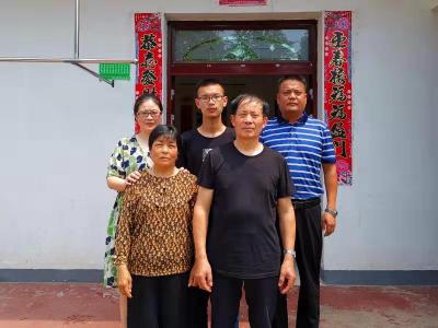 家和万事兴 宣城市第三届文明家庭扶元金家庭