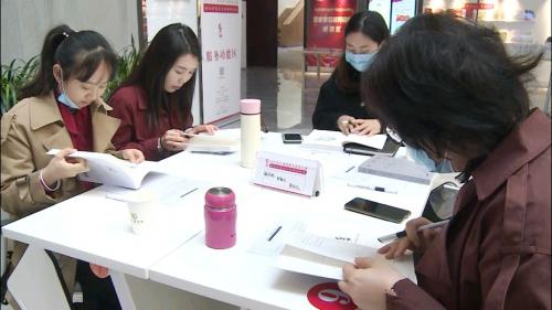 2021长三角阅读马拉松大赛广德赛区开赛