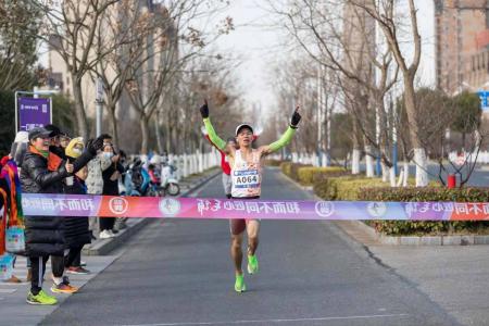市长跑运动协会首届半程马拉松开跑
