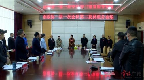 陈红英、周其红等市领导看望政协委员