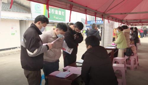 我市2022年首场“春风行动”乡镇现场招聘会火热开市
