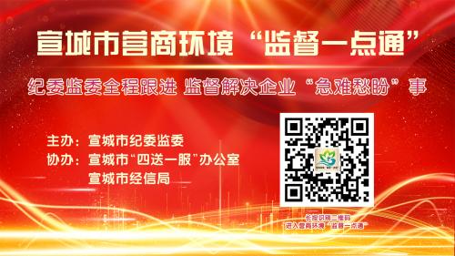 万桂山社区:亮身份为民服务