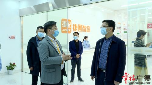 钱会深入市经开区调研