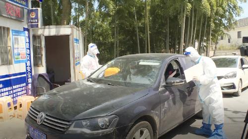 把牢卡口 守好“前哨”