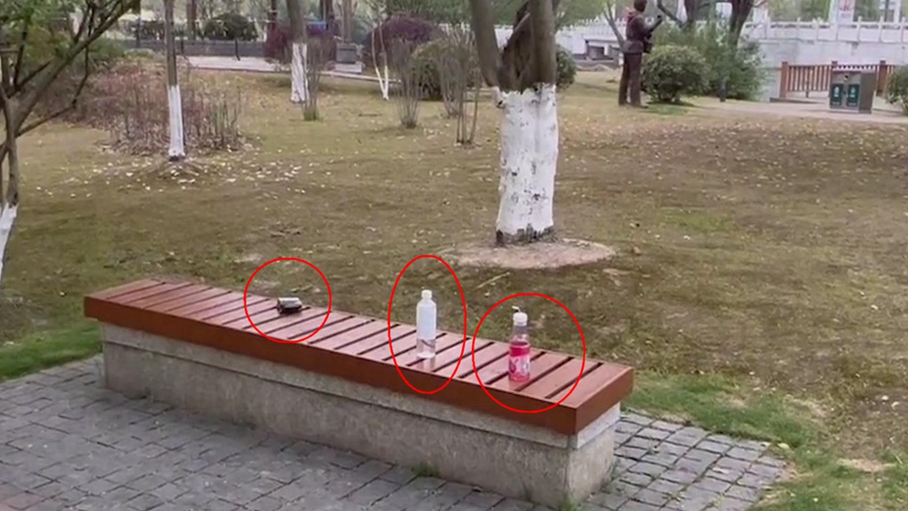 暴风截图20224305579296.jpg