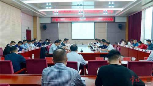 市自然资源和规划委员会2022年第三次审议会召开