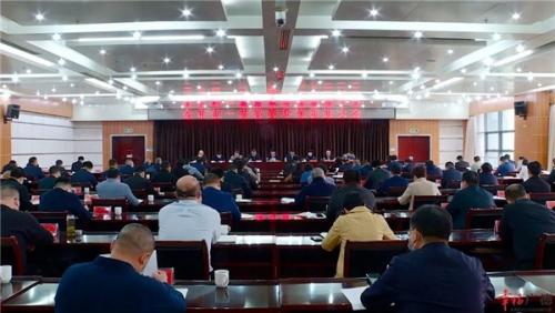 全市创一流营商环境推进大会召开