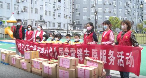 市中心幼儿园： “与爱同行 点亮星空”