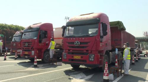 青年先锋队：筑起抗疫“青春长城”