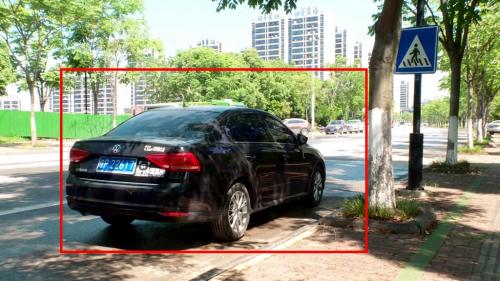 出门赏景 勿忘文明