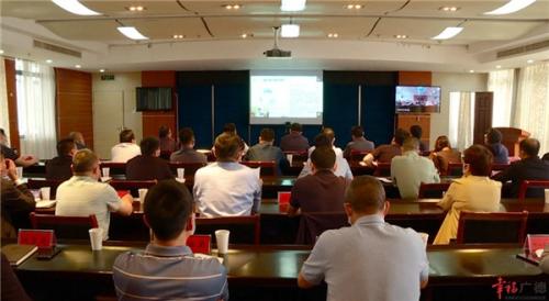 我市组织收看全省防汛抗旱工作暨防汛推演会议