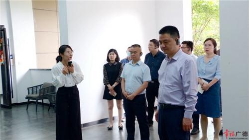 宣城市基层党建“互亮互比、互学互用”观摩团来广现场观摩