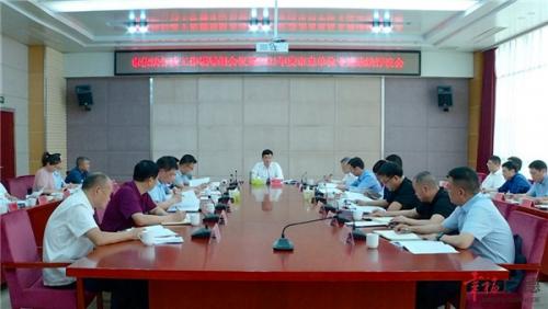 我市依法行政工作领导组会议暨2021年度市直单位专题述法评议会召开