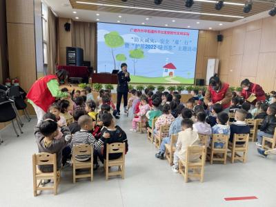 升平社区：“防灾减灾 安全‘童’行”