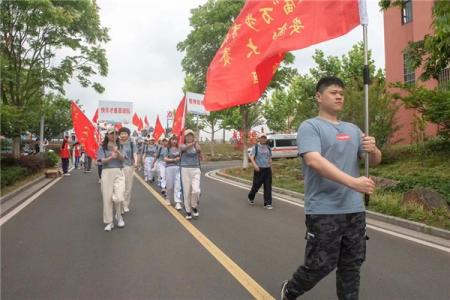 全国第七届“万步有约”健走激励大赛广德赛区赛事启动