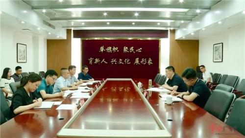 周其红到市委宣传部调研