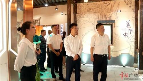 周其红率党政考察团赴溧阳考察