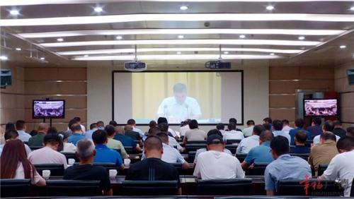 我市组织收看宣城市2022年安委会第三次全体（扩大）视频会议