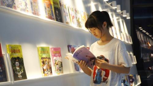 鲁家琪：自信自强、勤奋努力的新时代好少年