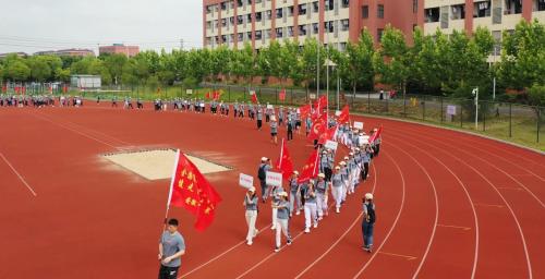 全国第七届“万步有约”健走激励大赛暨广德市快乐健身行动启动仪式举行