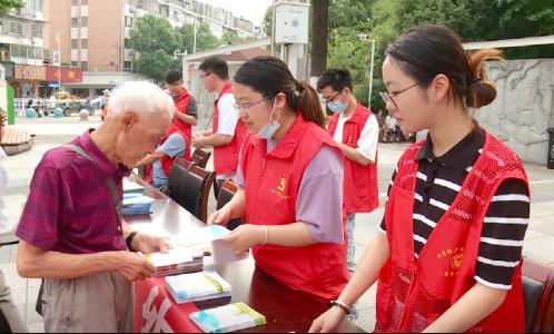 我市开展第32个全国土地日主题宣传活动