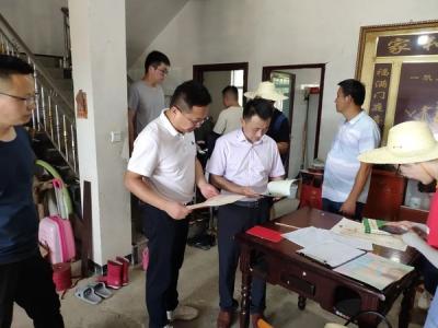 副市长韩家清到柏垫镇调研凤凰山水库实物调查工作