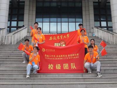 誓节镇开展2022年大学生暑期“三下乡”社会实践活动