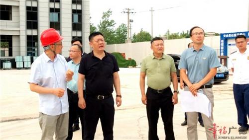 周其红督导安全生产、疫情防控工作