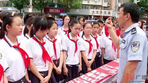 我市开展“6·26”国际禁毒日集中宣传活动