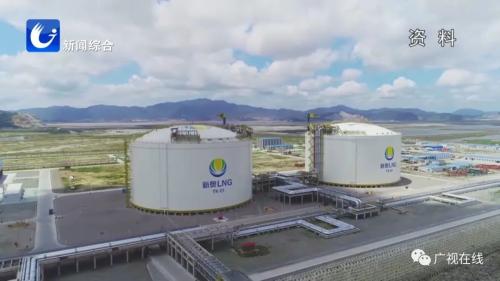 【诚信群体】新奥燃气：多维服务拓领域 诚信经营促发展