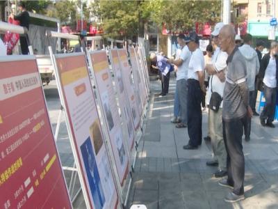 我市开展2022年全民国防教育日主题宣传活动