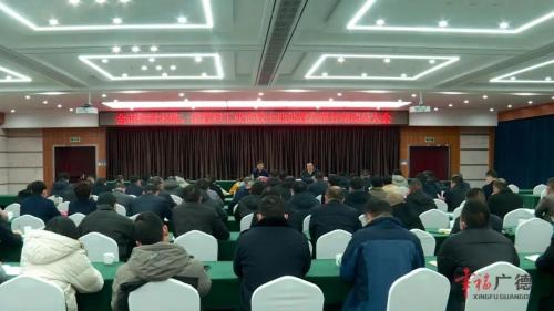 我市召开批而未供、闲置和工业低效土地处置攻坚行动动员大会