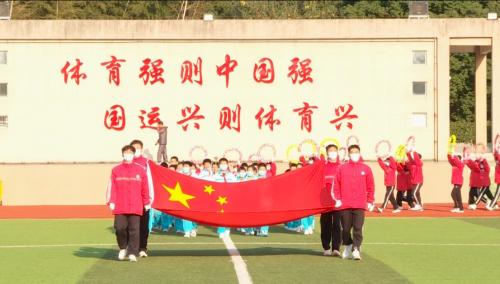 我市举行2022年“奔跑吧·少年”儿童青少年主题健身活动暨“体彩杯”2022年广德市中小学生田径运动会