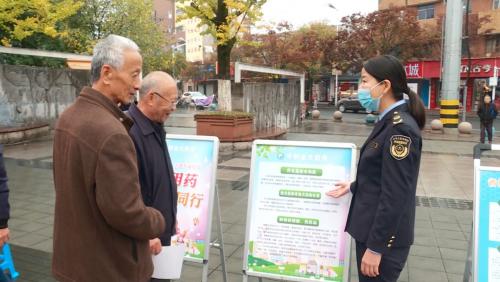 我市开展“安全用药月”主题宣传活动