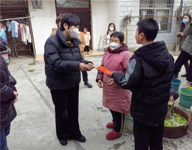 关爱残疾人 慰问暖人心——宣城市残联来广走访慰问困难残疾人