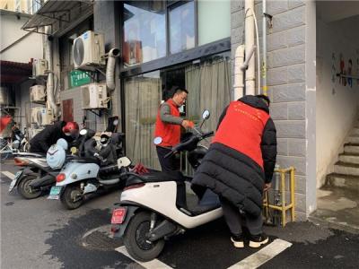 市残联开展“温暖文明城市”网格创建专项行动