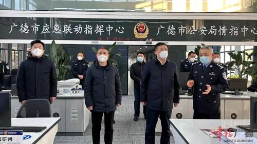 周其红等市领导走访慰问一线工作人员