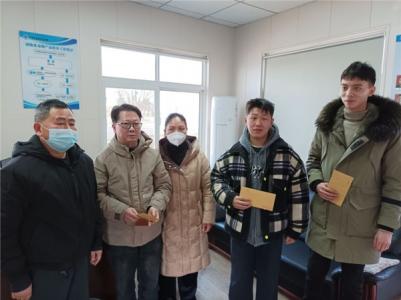 市畜牧兽医水产服务中心开展节前慰问一线工作人员活动